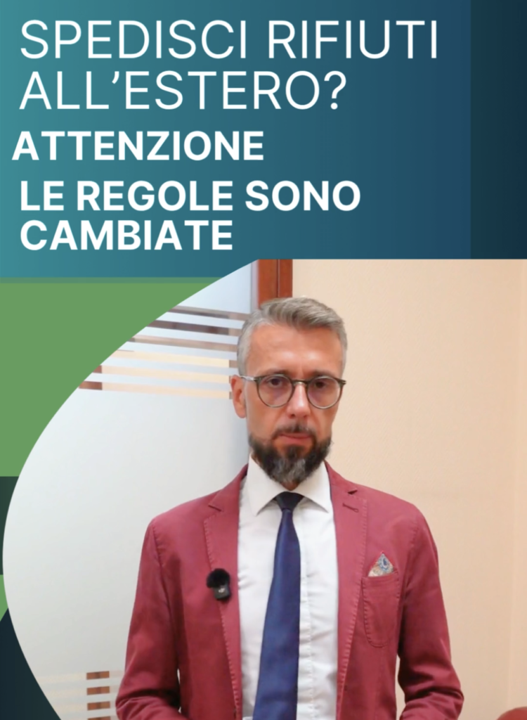 Spedizioni transfrontaliere di rifiuti: cosa cambia per le imprese con il Regolamento UE 2024/1157
